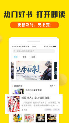 南宫28app